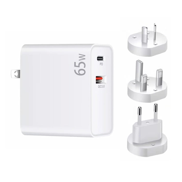 PD-65W USB-C / Type-C + QC3. 0 USB Laptop Charging Adapter + 2m USB-C / Type-C to USB-C / Type-C Data Cable Set, EU Plug / AU Plug / US Plug / UK Plug(White)