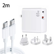 PD-65W USB-C / Type-C + QC3. 0 USB Laptop Charging Adapter + 2m USB-C / Type-C to USB-C / Type-C Data Cable Set, EU Plug / AU Plug / US Plug / UK Plug(White)