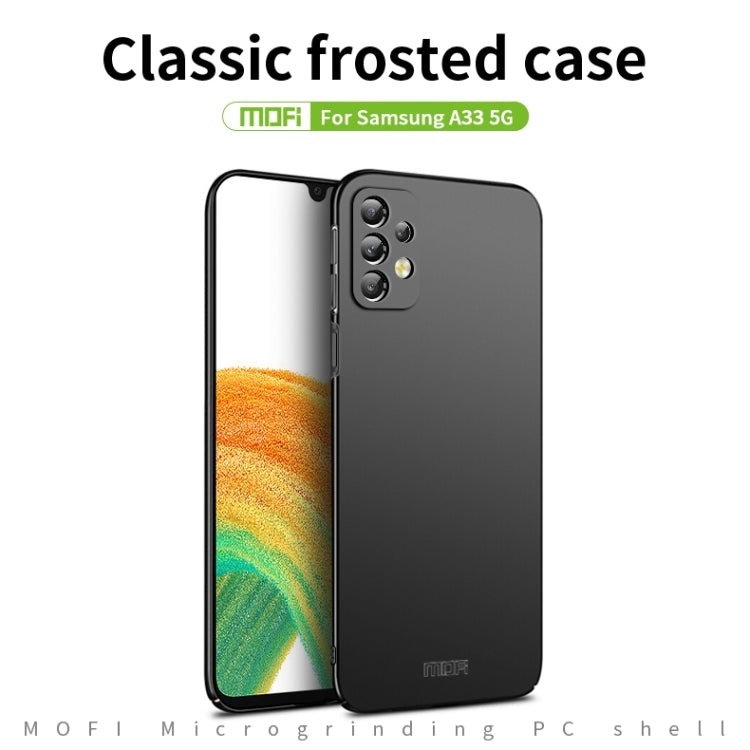For Samsung Galaxy A33 5G MOFI Frosted PC Ultra-thin Hard Phone Case(Gold)