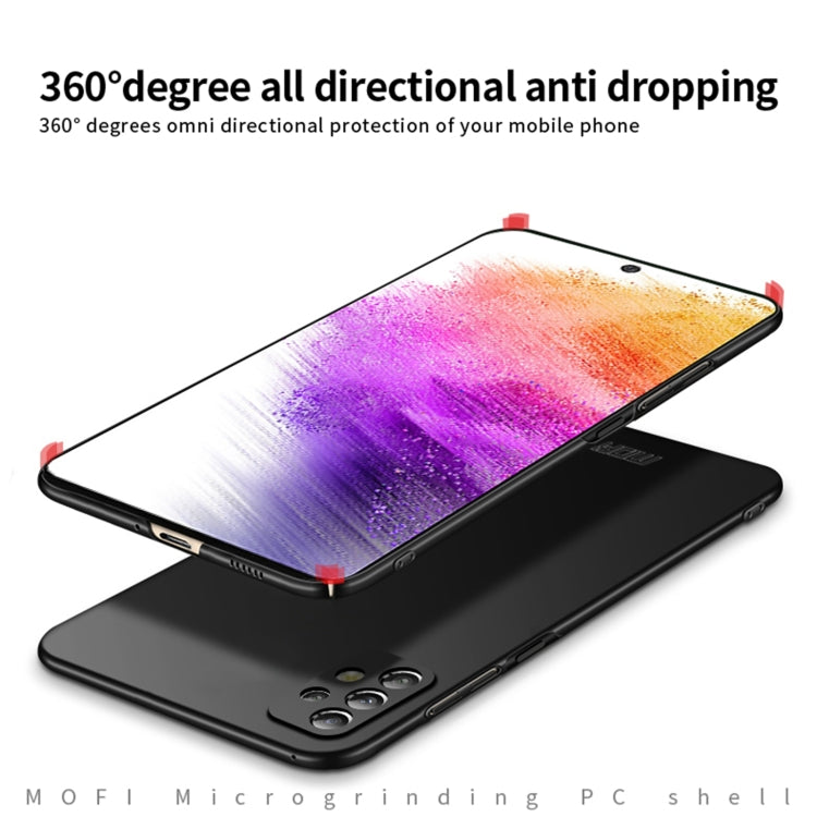 For Samsung Galaxy A73 5G MOFI Frosted PC Ultra-thin Hard Phone Case(Gold)