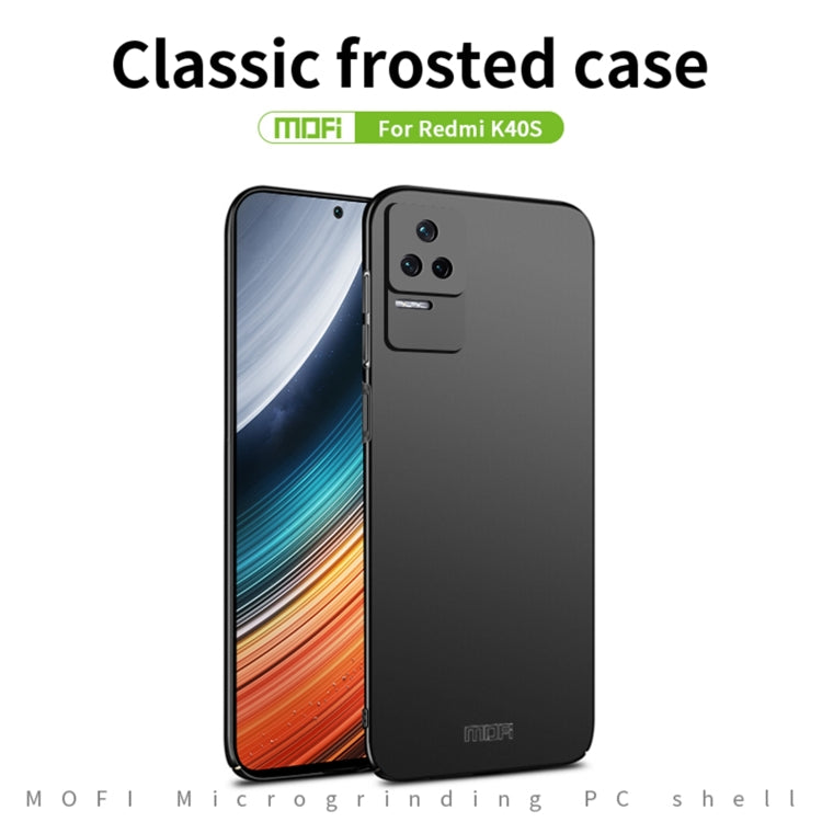 For Xiaomi Redmi K40S MOFI Frosted PC Ultra-thin Hard  Phone Case(Gold)