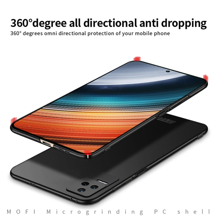 For Xiaomi Redmi K40S MOFI Frosted PC Ultra-thin Hard  Phone Case(Gold)