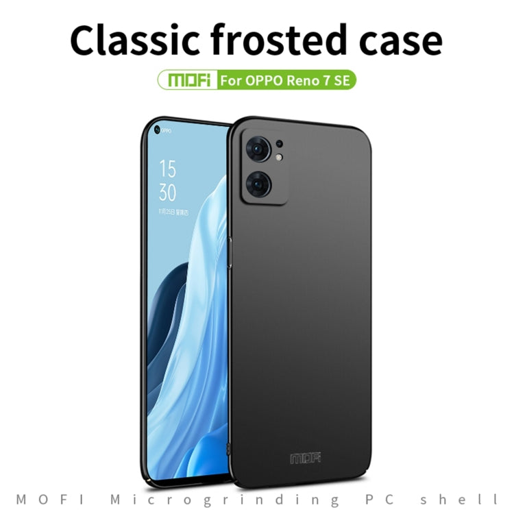 For OPPO Reno7 SE MOFI Frosted PC Ultra-thin Hard Case(Gold)