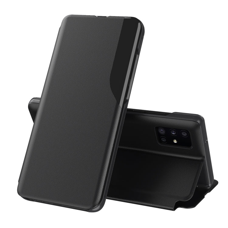 For Samsung Galaxy A23 4G Attraction Flip Holder Leather Phone Case(Black)