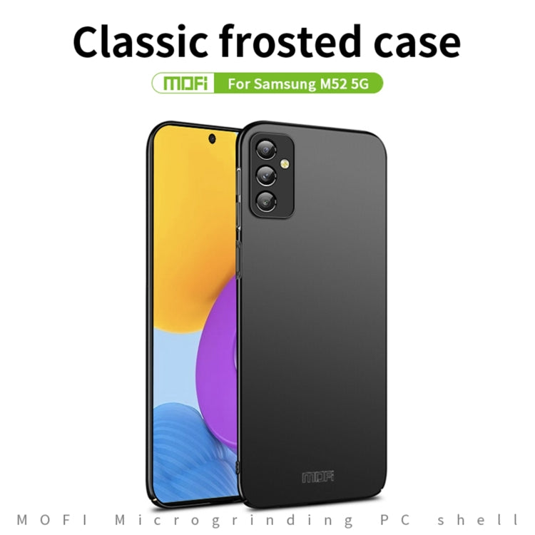 For Samsung Galaxy M52 5G MOFI Frosted PC Ultra-thin Hard Case(Gold)
