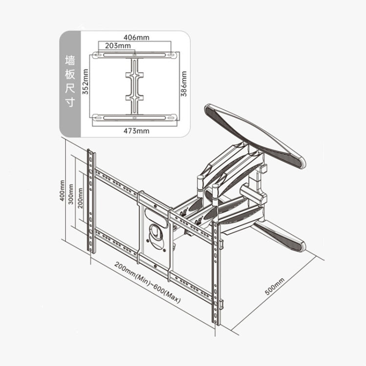 NORTH BAYOU NB P65 All-moving Cantilever Mount Swivel TV Wall Bracket for 55-85 inch  LED / LCD