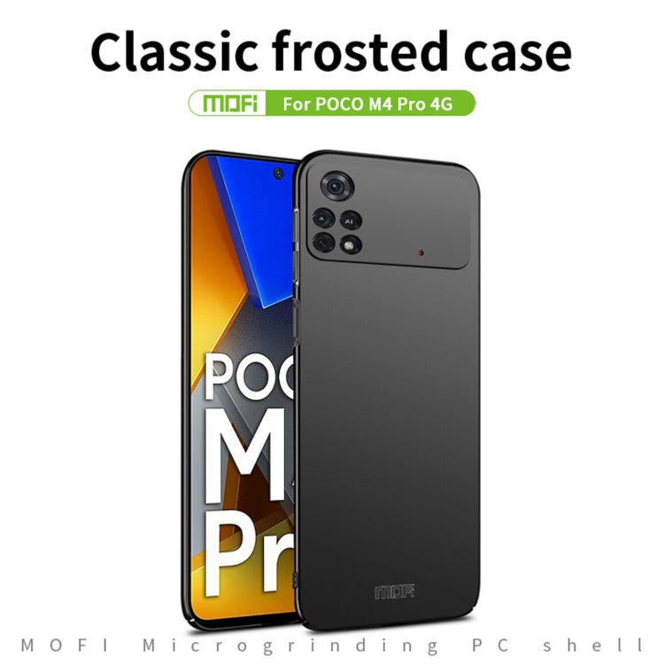 For Xiaomi POCO M4 Pro 4G MOFI Frosted PC Ultra-thin Hard Case(Rose gold)