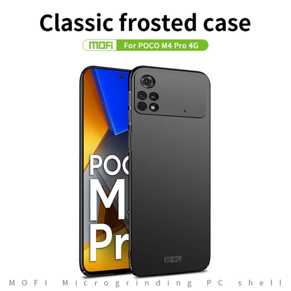 For Xiaomi POCO M4 Pro 4G MOFI Frosted PC Ultra-thin Hard Case(Rose gold)