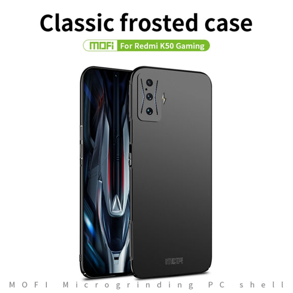 For Xiaomi Redmi K50 Gaming MOFI Frosted PC Ultra-thin Hard Case(Red)