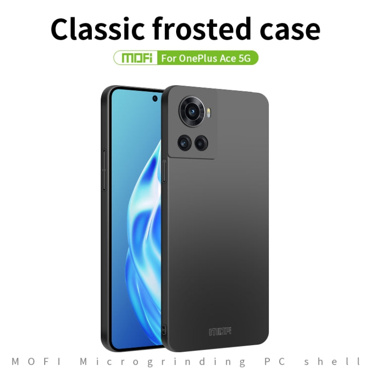 For OnePlus Ace 5G / 10R 5G MOFI Frosted PC Ultra-thin Hard Case(Blue)