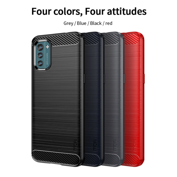 For Nokia G11 / G21 MOFI Gentleness Series Brushed Texture Carbon Fiber Soft TPU Case(Blue)