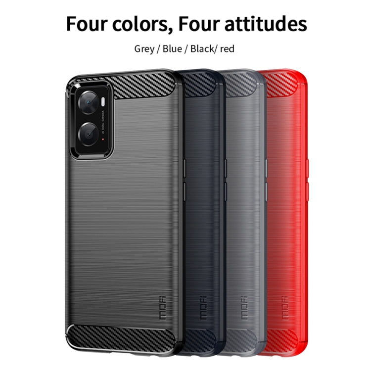 For OPPO A57 4G / A57 5G / A77 5G  MOFI Gentleness Series Brushed Texture Carbon Fiber Soft TPU Case(Black)