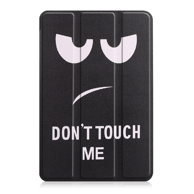 For Amazon Fire 7 12th 2022 JSM Smart Leather Tablet Case(Big Eye)