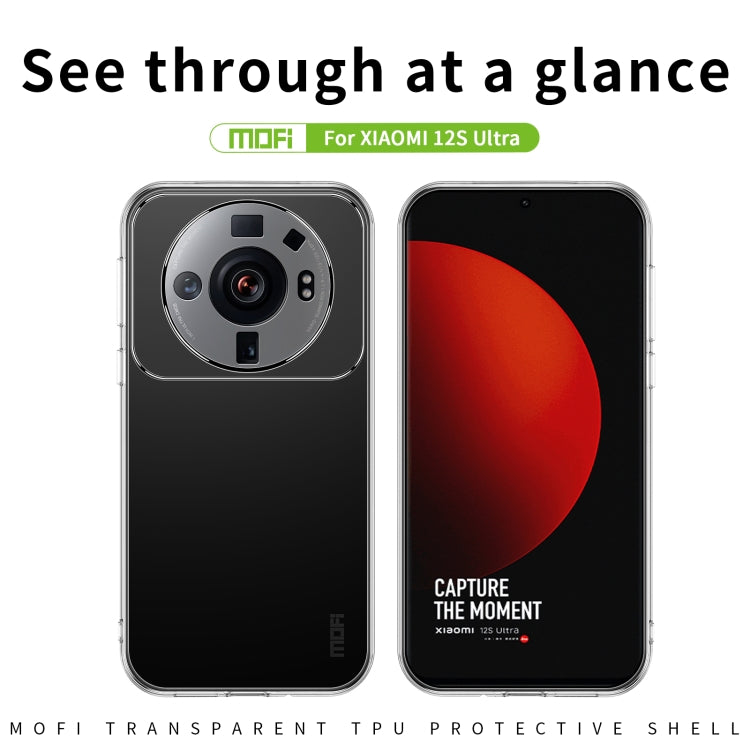 For Xiaomi 12S Ultra MOFI Ming Series Ultra-thin TPU Phone Case(Transparent)