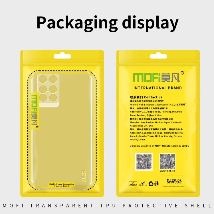For vivo T2X MOFI Ming Series Ultra-thin TPU Phone Case(Transparent)
