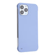 For iPhone 14 Pro Max ENKAY Matte Frameless PC Phone Case(Purple) - free shipping - PMC TechLife - Order now!