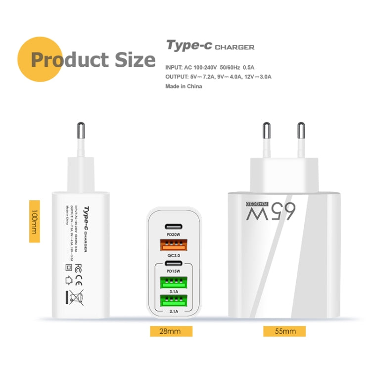 65W Dual PD Type-C + 3 x USB Multi Port Charger with 3A USB to Type-C Data Cable, EU Plug(White)