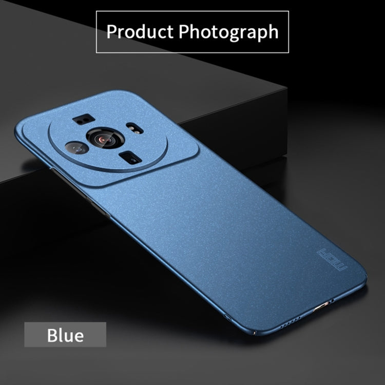 For Xiaomi 12s Ultra MOFI Fandun Series Frosted PC Ultra-thin Phone Case(Blue)