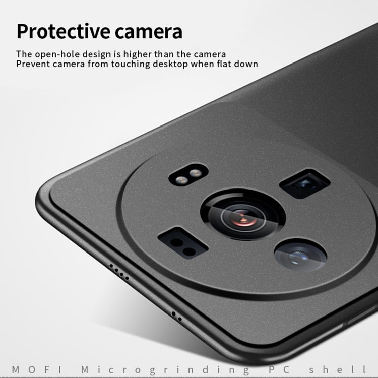 For Xiaomi 12s Ultra MOFI Fandun Series Frosted PC Ultra-thin Phone Case(Blue)