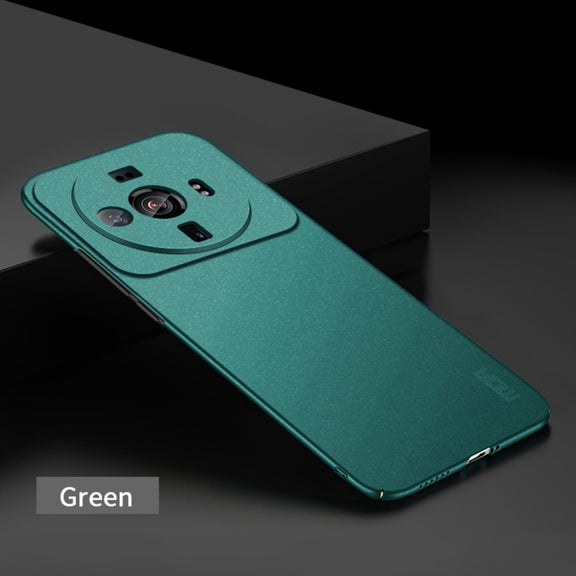 For Xiaomi 12s Ultra MOFI Fandun Series Frosted PC Ultra-thin Phone Case(Green)