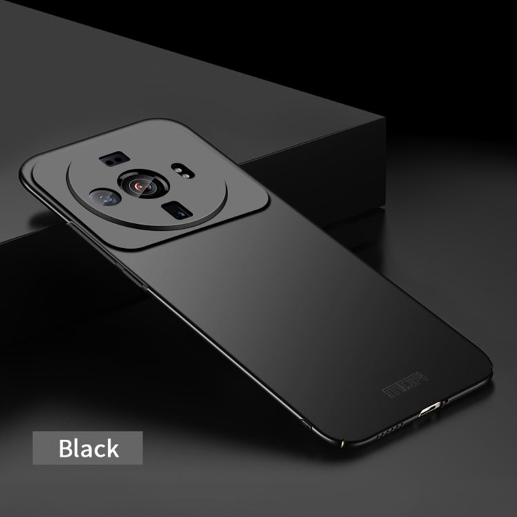 For Xiaomi 12s Ultra MOFI Micro Frosted PC Ultra-thin Hard Case(Black)