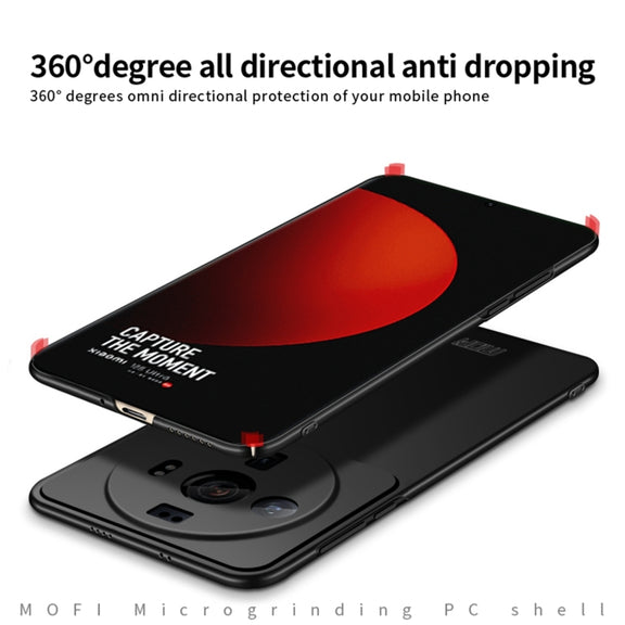 For Xiaomi 12s Ultra MOFI Micro Frosted PC Ultra-thin Hard Case(Black)