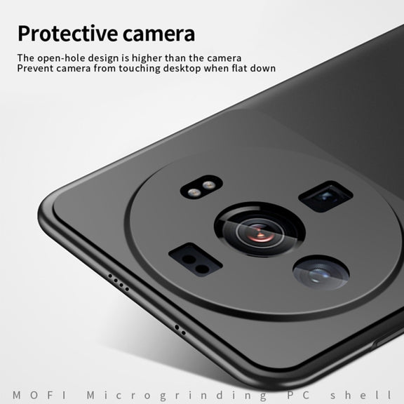 For Xiaomi 12s Ultra MOFI Micro Frosted PC Ultra-thin Hard Case(Black)