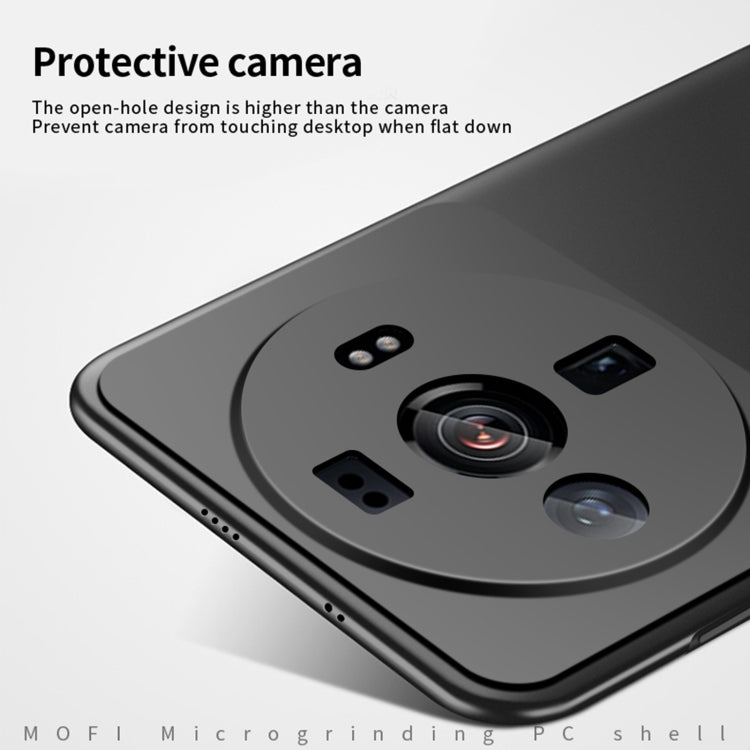 For Xiaomi 12s Ultra MOFI Micro Frosted PC Ultra-thin Hard Case(Red)