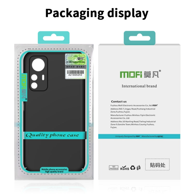 For Xiaomi 12s Ultra MOFI Micro Frosted PC Ultra-thin Hard Case(Blue)