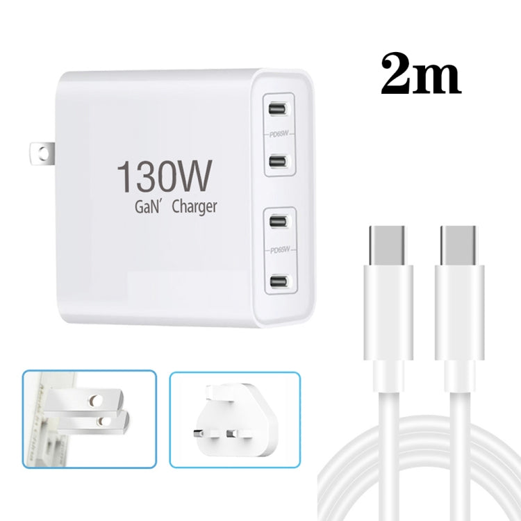 130W USB-C/Type-C Four Port GaN Charger with 2m USB-C/Type-C to USB-C/Type-C Data Cable Set EU / UK / AU / US Plug