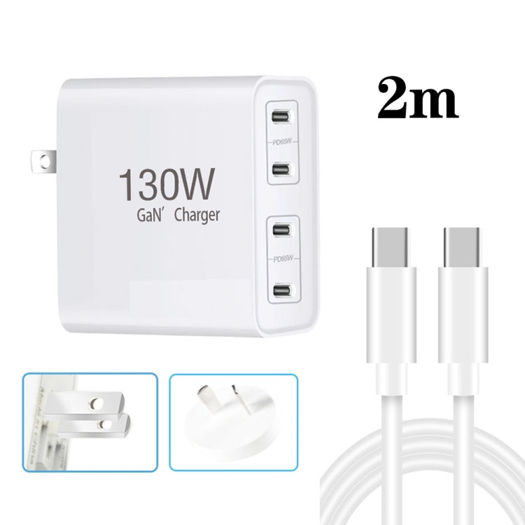 130W USB-C/Type-C Four Port GaN Charger with 2m USB-C/Type-C to USB-C/Type-C Data Cable Set EU / UK / AU / US Plug
