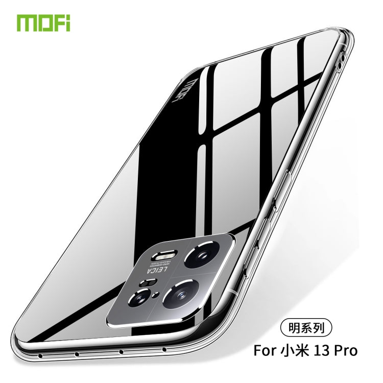 For Xiaomi 13 Pro MOFI Ming Series Ultra-thin TPU Phone Case(Transparent)
