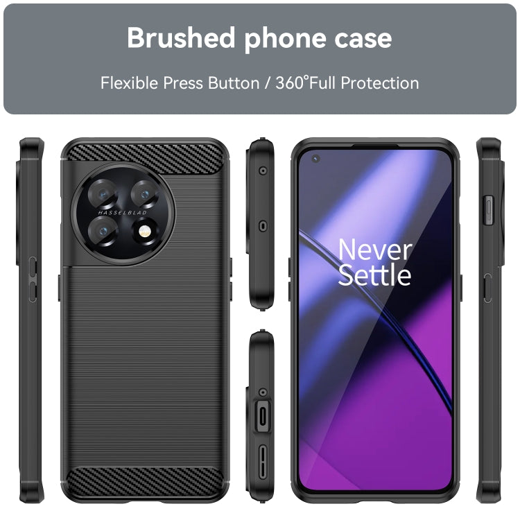 For OnePlus 11 5G Brushed Texture Carbon Fiber TPU Phone Case(Black)