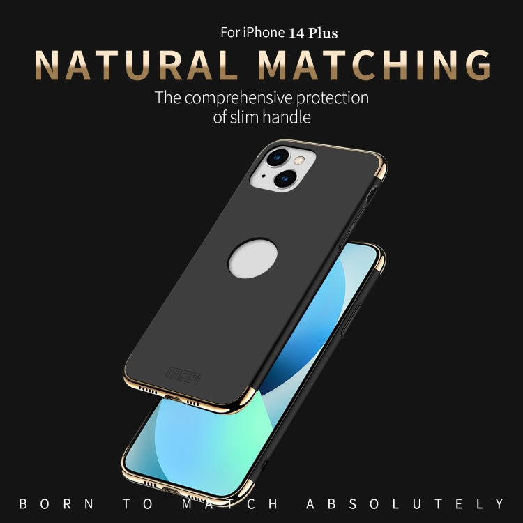 For iPhone 14 Plus MOFI Yatun Series 3 in 1 Stitching PC Phone Case(Blue)