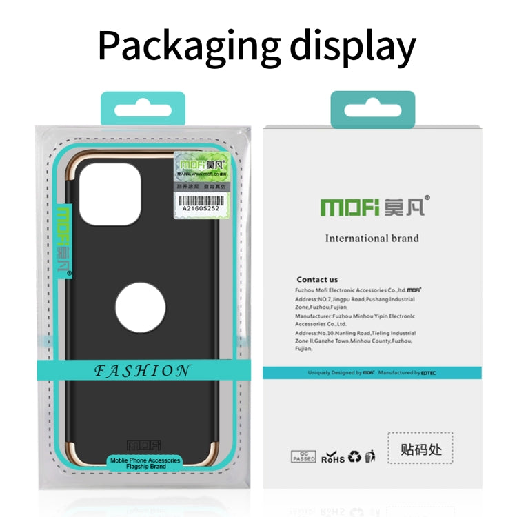For iPhone 14 Plus MOFI Yatun Series 3 in 1 Stitching PC Phone Case(Blue)