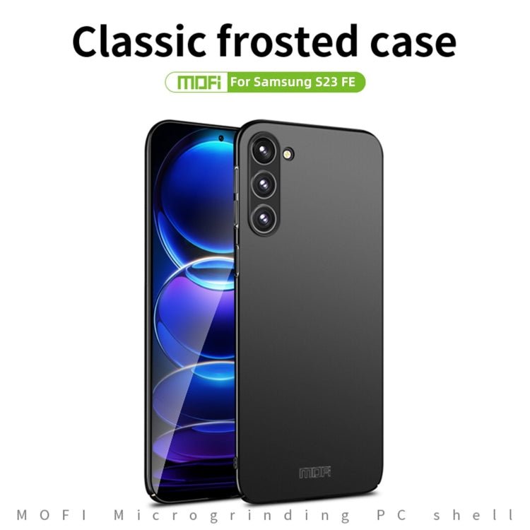 For Samsung Galaxy S23 FE 5G MOFI Frosted PC Ultra-thin Hard Phone Case(Red)