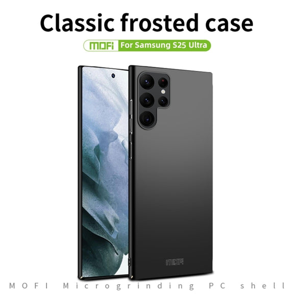 For Samsung Galaxy S25 Ultra 5G MOFI Frosted PC Ultra-thin Hard Phone Case(Blue)