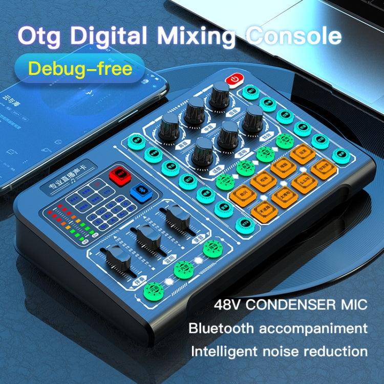M6 Live Sound Card Multifunctional Wireless Voice Changer Broadcast Mixer