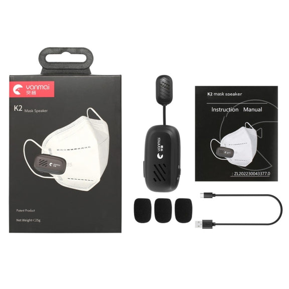 Yanmai K2 Portable Mini Wireless Bluetooth Lapel Microphone(Black)