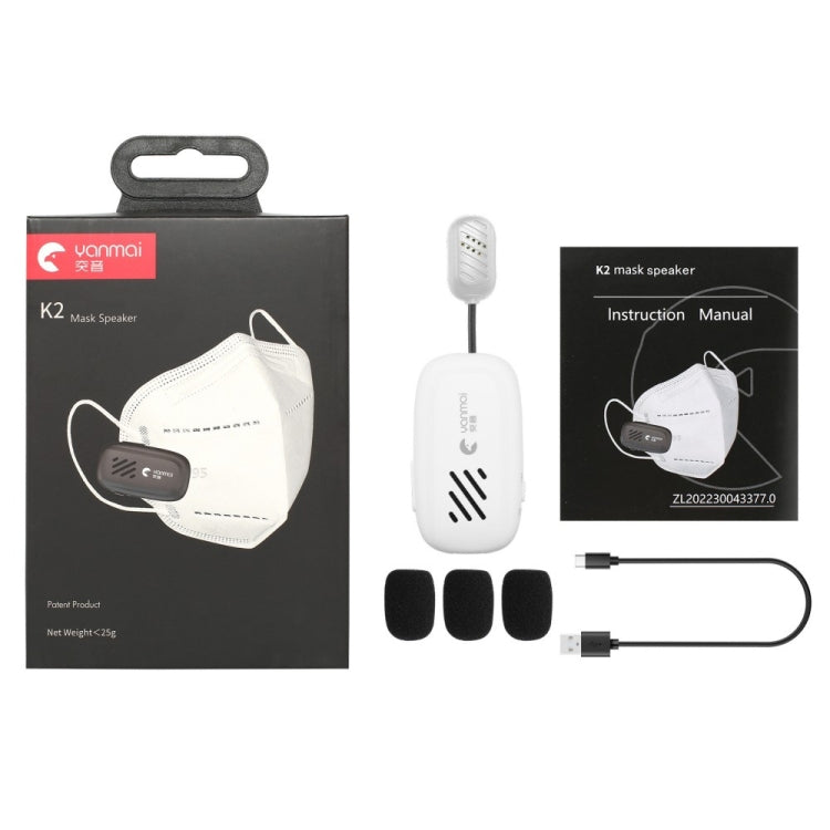 Yanmai K2 Portable Mini Wireless Bluetooth Lapel Microphone(White)