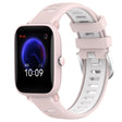 For Amazfit GTR 42MM 20mm Cross Texture Two Color Silicone Steel Buckle Watch Band(Pink+White) - Watch Bands by PMC TechLife | Online Shopping South Africa | PMC TechLife | Buy Now Pay Later Mobicred