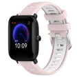 For Amazfit Pop Pro 20mm Cross Texture Two Color Silicone Steel Buckle Watch Band(Pink+White) - Watch Bands by PMC TechLife | Online Shopping South Africa | PMC TechLife | Buy Now Pay Later Mobicred