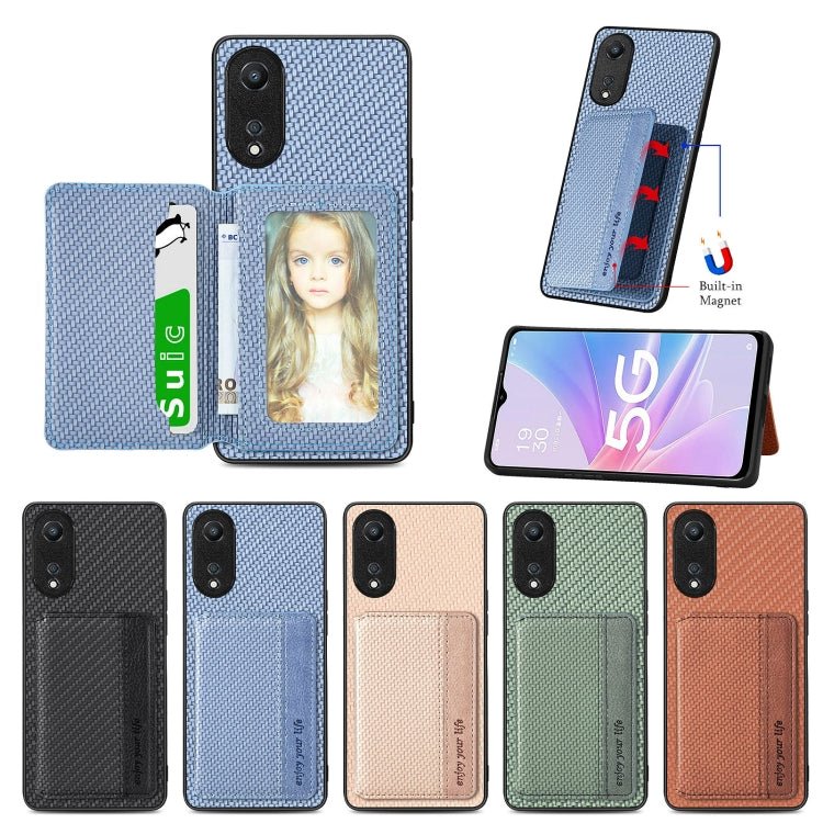 For OPPO A78 Carbon Fiber Magnetic Card Bag Phone Case(Khaki)