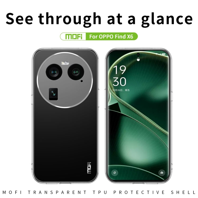 For OPPO Find X6 MOFI Ming Series Ultra-thin TPU Phone Case(Transparent)