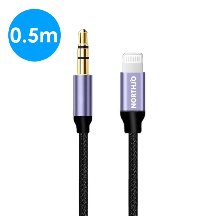 NORTHJO LTM03 8 Pin to 3.5mm Audio AUX Jack Cable, Length:0.5m