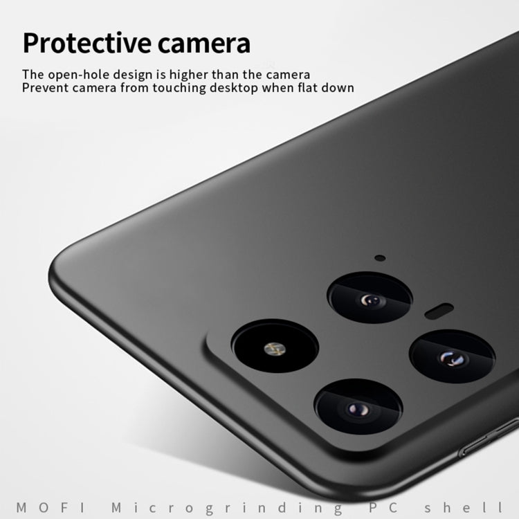 For Xiaomi 14 MOFI Micro-Frosted PC Ultra-thin Hard Phone Case(Blue)