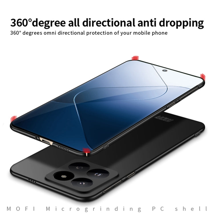 For Xiaomi 14 Pro MOFI Micro-Frosted PC Ultra-thin Hard Phone Case(Red)