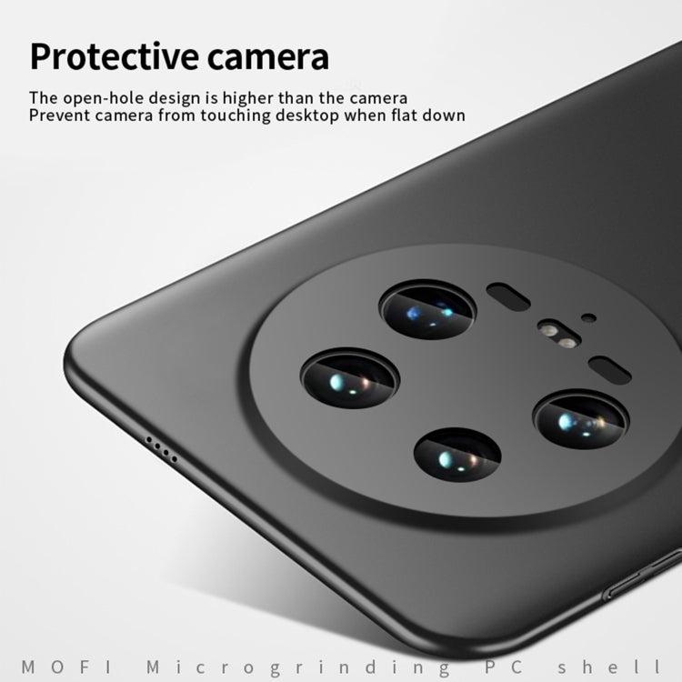 For Xiaomi 14 Ultra MOFI Micro-Frosted PC Ultra-thin Hard Phone Case(Blue)