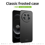 For?Xiaomi 14 Ultra MOFI Micro-Frosted PC Ultra-thin Hard Phone Case(Red)