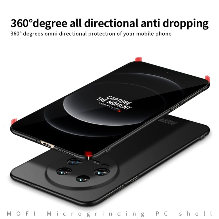 For?Xiaomi 14 Ultra MOFI Micro-Frosted PC Ultra-thin Hard Phone Case(Red)